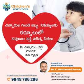 Fetal & Pediatric Heart Diagnosis Experts , Kurnool