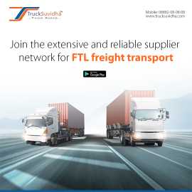 Choose trusted trucks for smooth logistics., Yamunanagar