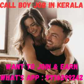 FIND A VERSATILE AND REWARDING CAREER IN KERALA – , Thiruvananthapuram