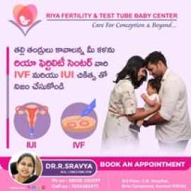 Female infertility treatment options , Kurnool