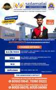 2025-2026 Admissions Open at Solamalai College, Madurai