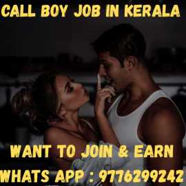 Find a High Paying Job Opportunity in Kerala – App, Thiruvananthapuram