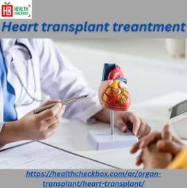 Heart Transplant Treatment In Riyadh Saudi Arabia, Riyadh