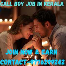 EXCITING PART-TIME JOB OPPORTUNITY FOR MEN IN KERA, Thiruvananthapuram