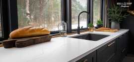 Sona Gold & Mars Quartz Countertops, Mississauga