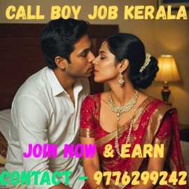 CALL BOY JOB KERALA – LUCRATIVE PART-TIME OPPORTUN, Thiruvananthapuram