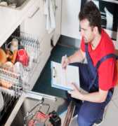 What Are the Common Gas Oven Issues in Vancouver?, $ 0