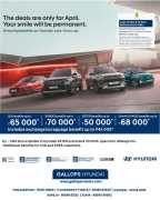 Get The Most Value With Hyundai Exchange Offers – , Ahmedabad