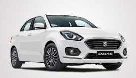 Swift Dzire Car Hire In Bangalore || 8660740368, Bengaluru