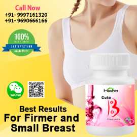 Get Rid of Over Sized Breasts with Breast Reductio, Amroha