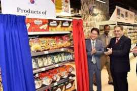 Leading Food Trading Company in Dubai, Dubai