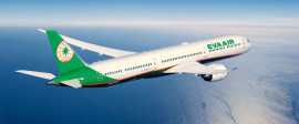 Eva Air Shanghai Office +1-888-839-0502, New York