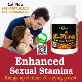 Natural Male Energy and Stamina Enhancer Supplemen, Amroha