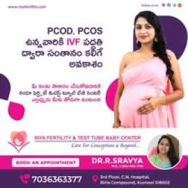 Best IUI treatment in Kurnool || Riya Fertility , Kurnool