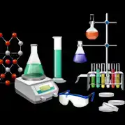 Best Biotechnology Instruments for Modern Laborato, $ 1