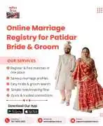 Online Marriage Registry for Patidar Bride & Groom, Ahmedabad