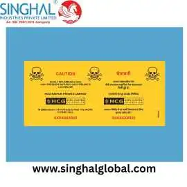 Warning Mat That Redefines Safety Visibility Stand, Ahmedabad