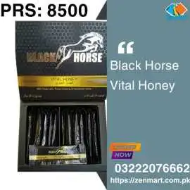 Black Horse Vital Honey Price in Pakistan - 032220, Islamabad