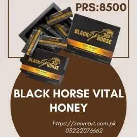 Black Horse Vital Honey Sachet Price in Pakistan -, Islamabad