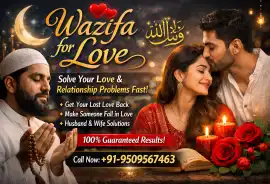 Wazifa for love , Jaipur