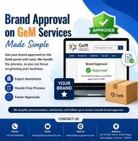 Brand Approval on GeM Services for Sellers, Lucknow