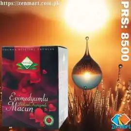 Epimedyumlu Macun Price In Rawalpindi, RS 7999 – 0, Islamabad