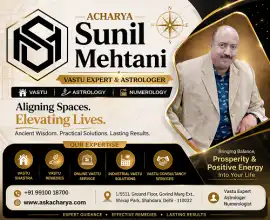 Acharya Sunil Mehtani Vastu Expert & Astrologer, Delhi