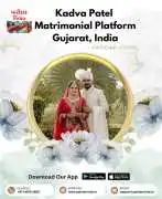 Kadva Patel Matrimonial Platform Gujarat - Patidar, Ahmedabad