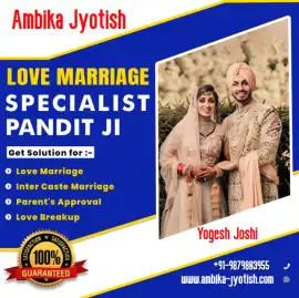 Who is the best online love marriage specialist in, Ahmedabad