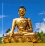 Bhutan Package Tour from Bangalore 