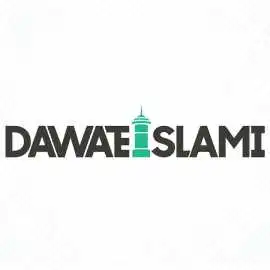 Tawaf ki Niyat, 100 Mile House