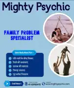 Family Problem Specialist by Mighty Psychic in USA, Alexandria