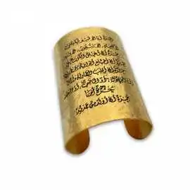 Elegant & Authentic Buy Lebanese Jewelry , Beirut