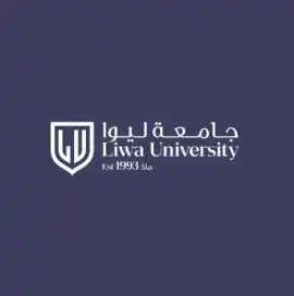 Liwa University, Abu Dhabi