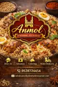 Fresh And Flavorful Hyderabadi Dum Biryani – Anmol, Abu Dhabi
