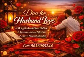 Dua for husband love , Ajmer