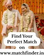 Marathi Marriage Portal, Hyderabad