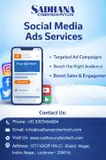 Social Media Ads Services for Better Reach, Lucknow