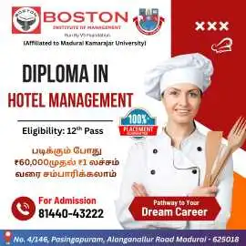Best Hotel Management Diploma in Madurai – Boston , Madurai