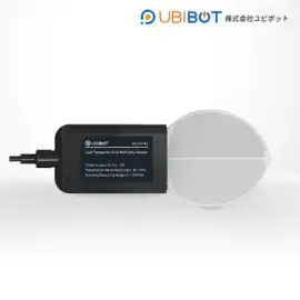 Accurate Leaf-Surface Monitoring for Plant, ¥ 14,000