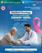 Get Advanced Cancer Treatment in Delhi – Book Now , New Delhi