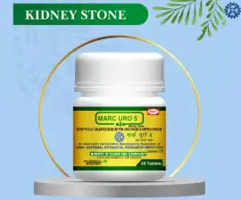 Marc Uro 5 - Ayurvedic Medicine For Kidney Stone, Lucknow