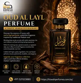 Oud Al Layl Perfume – Authentic Arabian Oud Fragra, d.ed 60