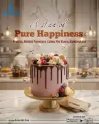 Bakery & Cake Shop Marketing Poster Templates — Br, Ahmedabad