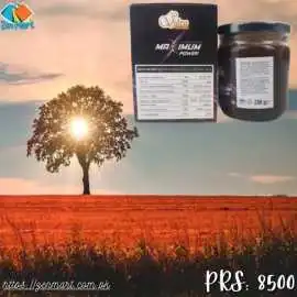Sidra Epimedyumlu Macun Price in Pakistan - 032220, Islamabad