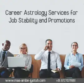 Career Astrology Services for Job Stability and Pr, Ahmedabad