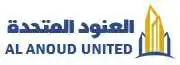 مؤسسة العنود المتحدة لعزل الفوم بالرياض, Riyadh