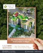 Your Dream Home Awaits: Flat for Sale in Siliguri, Siliguri
