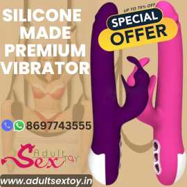 Jackpot Deals On Health Care Products In India , Mumbai