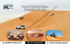 Quad Bike Dubai, Dubai